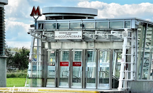 2-комнатная квартира в г. Москва