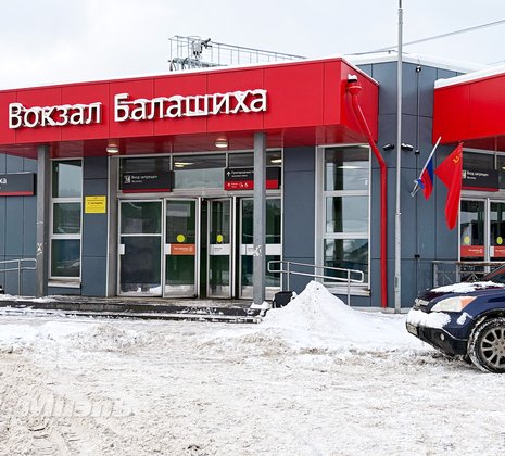 1-комнатная квартира в г. Балашиха