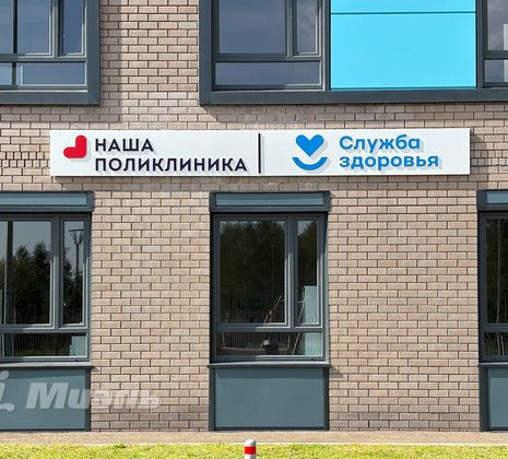 1-комнатная квартира в г. Балашиха
