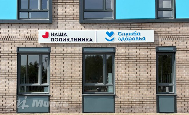 1-комнатная квартира в г. Балашиха