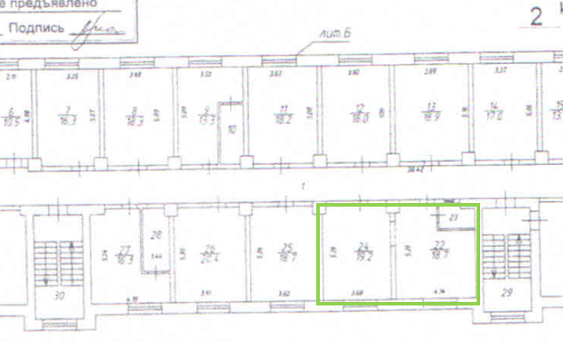 Московская обл, г Балашиха, мкр Керамик, ул Керамическая, д 20