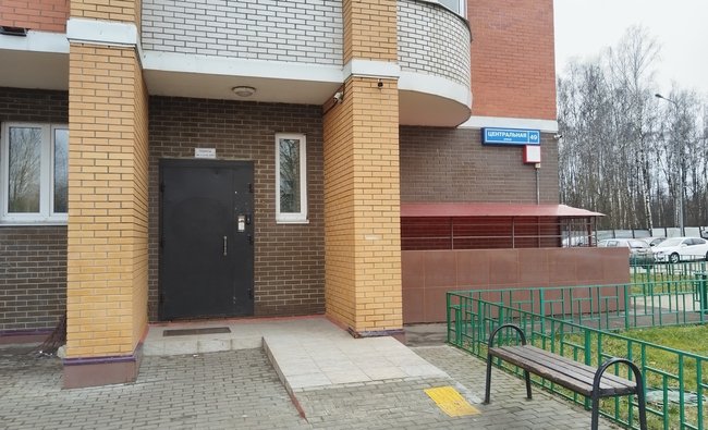 1-комнатная квартира в г. Балашиха