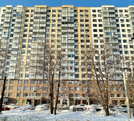 Студия в г. Балашиха