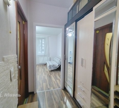 Студия в г. Балашиха