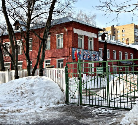 2-комнатная квартира в г. Москва