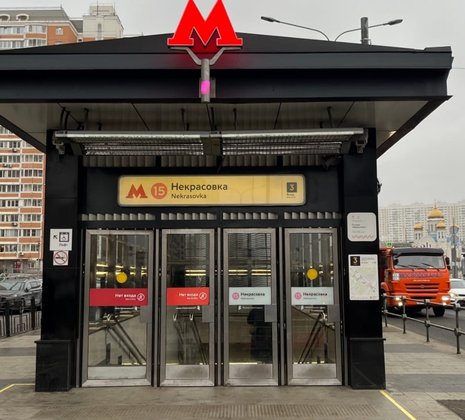 1-комнатная квартира в г. Москва