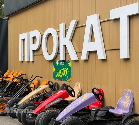 1-комнатная квартира в г. Балашиха