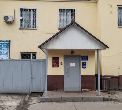 Московская обл, г Балашиха, мкр Керамик, ул Керамическая, д 20