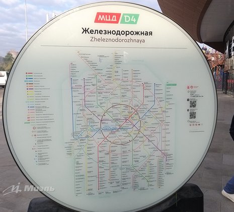 2-комнатная квартира в г. Балашиха