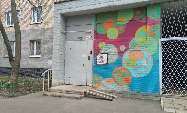 3-комнатная квартира в г. Балашиха