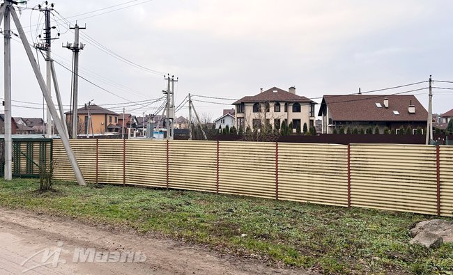 Московская обл