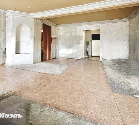 3-комнатная квартира в г. Москва