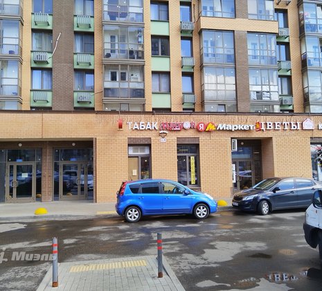 1-комнатная квартира в г. Балашиха