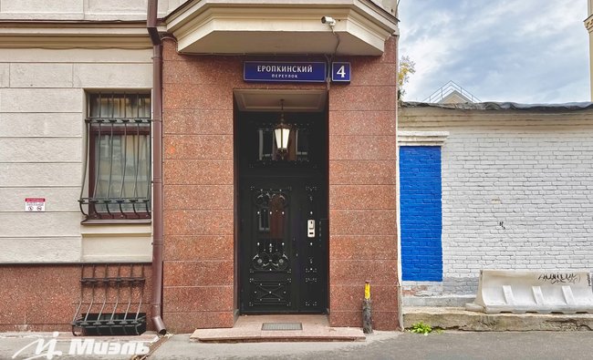 3-комнатная квартира в г. Москва