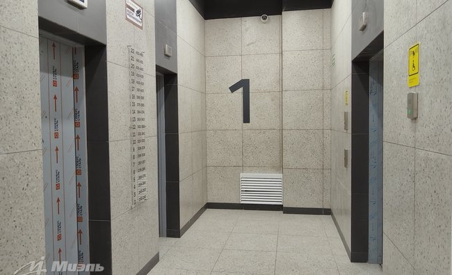 1-комнатная квартира в г. Балашиха