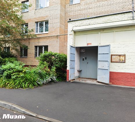 3-комнатная квартира в г. Балашиха