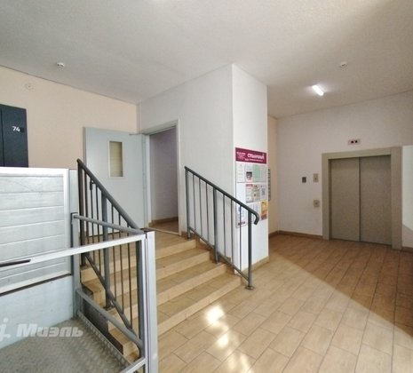 1-комнатная квартира в г. Балашиха