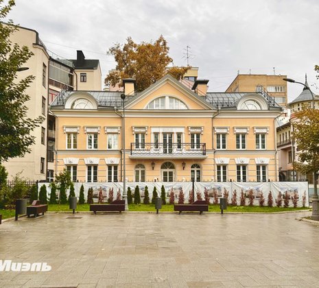 3-комнатная квартира в г. Москва