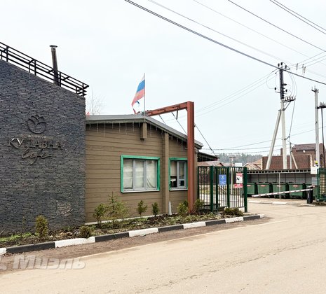 Московская обл