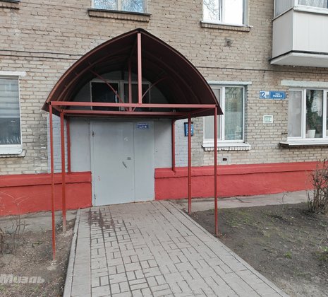 2-комнатная квартира в г. Балашиха