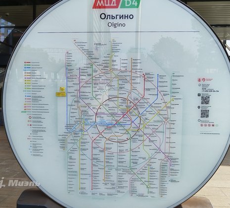 1-комнатная квартира в г. Балашиха