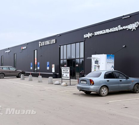 Московская обл