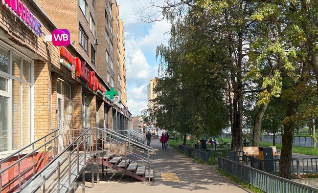 3-комнатная квартира в г. Балашиха