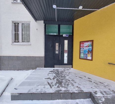 3-комнатная квартира в г. Москва