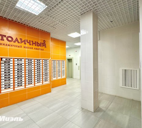 1-комнатная квартира в г. Балашиха