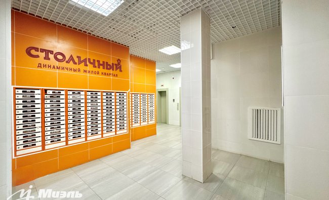 1-комнатная квартира в г. Балашиха
