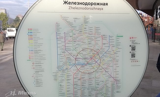 2-комнатная квартира в г. Балашиха