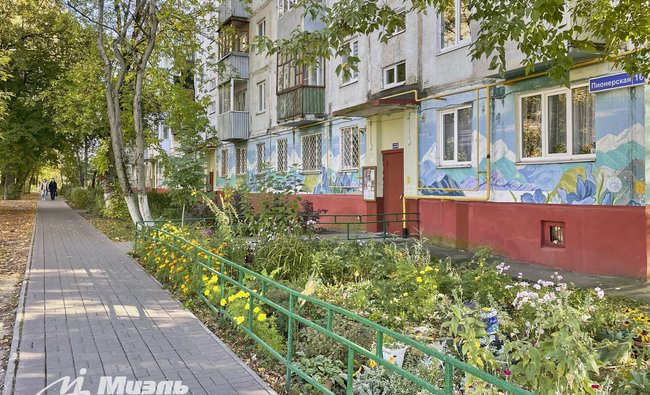 1-комнатная квартира в г. Балашиха