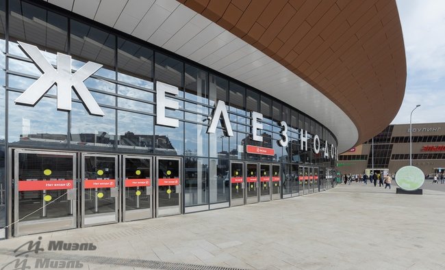 4-комнатная квартира в г. Балашиха