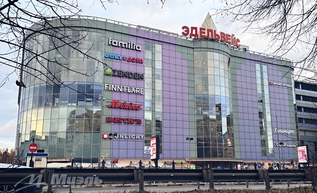 1-комнатная квартира в г. Балашиха