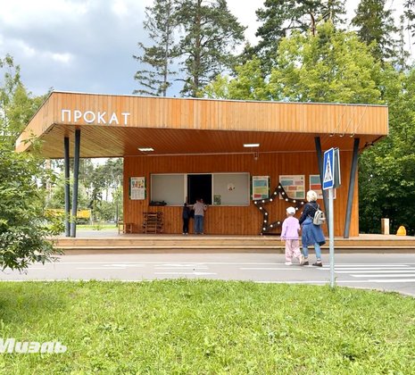 1-комнатная квартира в г. Балашиха