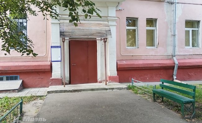 Комната в г. Балашиха