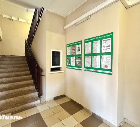 Студия в г. Ногинск