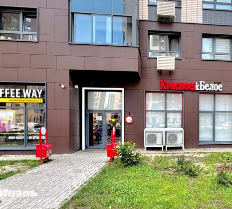 2-комнатная квартира в г. Москва