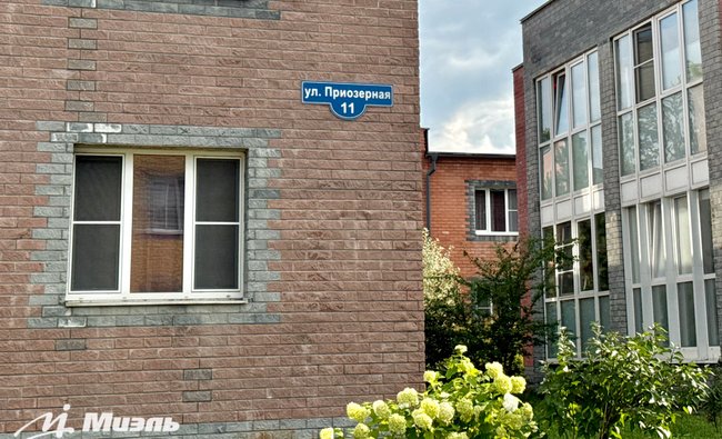 Студия в г. Балашиха