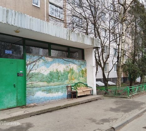 2-комнатная квартира в г. Балашиха