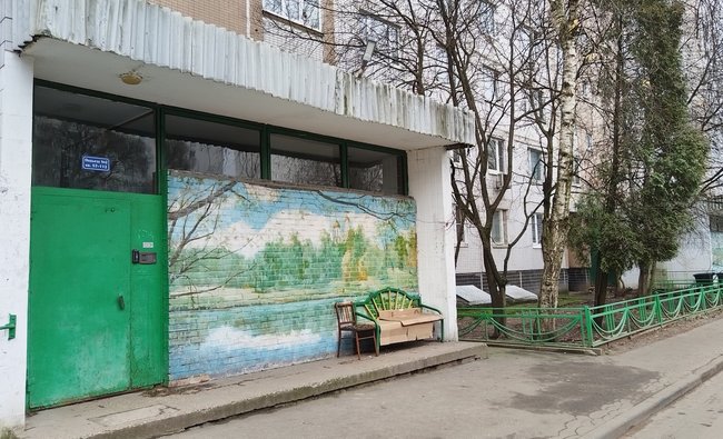 2-комнатная квартира в г. Балашиха