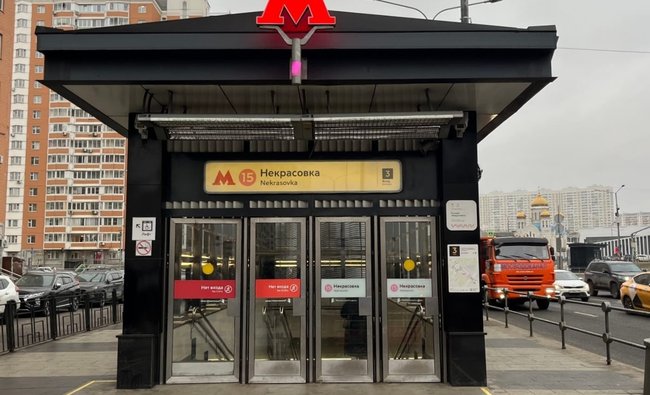 1-комнатная квартира в г. Балашиха