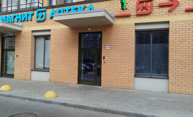 1-комнатная квартира в г. Балашиха