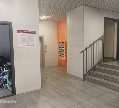 1-комнатная квартира в г. Балашиха