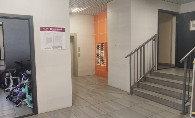 1-комнатная квартира в г. Балашиха