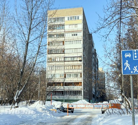 3-комнатная квартира в г. Балашиха