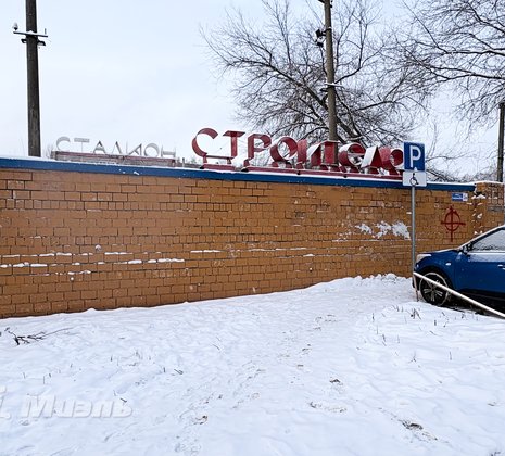 2-комнатная квартира в г. Балашиха