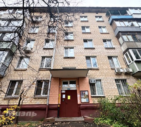 2-комнатная квартира в г. Балашиха