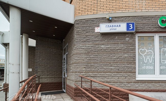 2-комнатная квартира в г. Балашиха