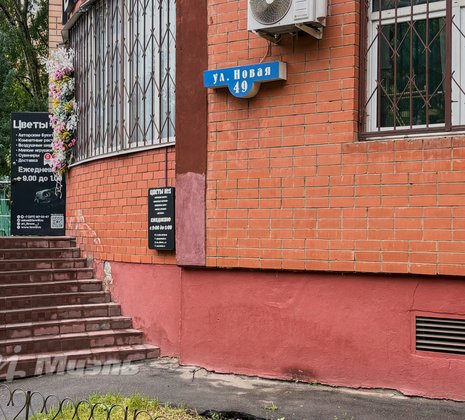 2-комнатная квартира в г. Балашиха